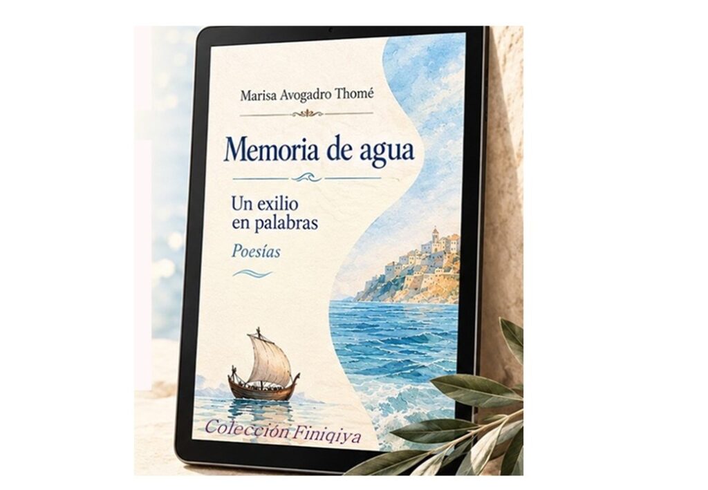 Foto de la tapa del libro de poesías "Memoria de agua. Un exilio en palabras", poesías al mar Mediterráneo de Marisa Avogadro Thomé donde se ve la mitad de una ánfora mediterránea, una rma de olivo, el mr y un barco fenicio pintados en acuarela