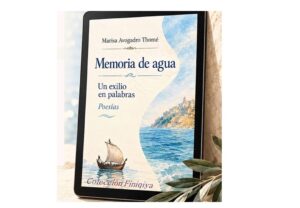 Foto de la tapa del libro de poesías "Memoria de agua. Un exilio en palabras", poesías al mar Mediterráneo de Marisa Avogadro Thomé donde se ve la mitad de una ánfora mediterránea, una rma de olivo, el mr y un barco fenicio pintados en acuarela