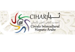 Logotipo CIHAR España