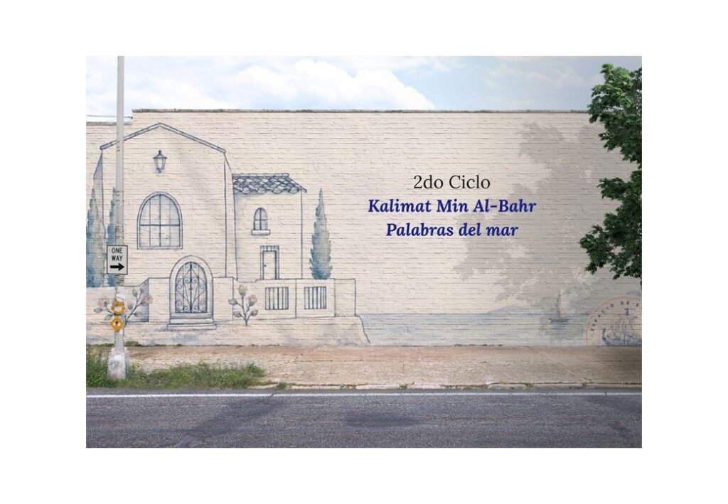 Imagen que representa al microprograma "Kalimat Min Al-Bahr - Palabras del mar" con una casa mediterránea como pintada en acuarela sobre una pared de una calle